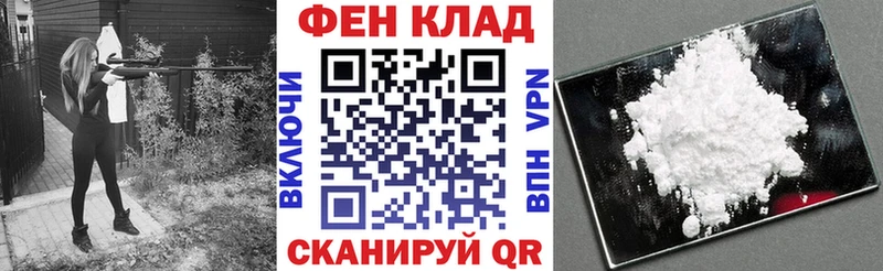площадка какой сайт  Елабуга  АМФ Розовый  хочу наркоту 