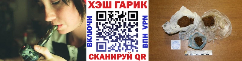 ГАШ Premium  Елабуга 