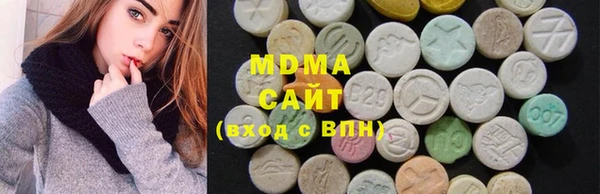 амф Белоозёрский