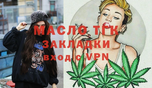 apvp Снежинск