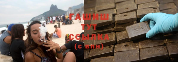 амф Белоозёрский