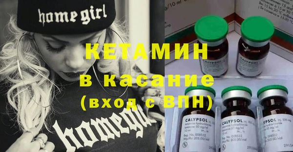амф Белоозёрский