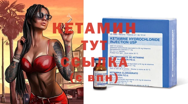 мефедрон мука Слюдянка