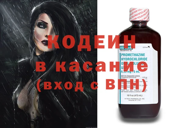 амф Белоозёрский