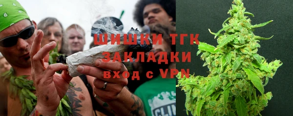 марки nbome Беломорск