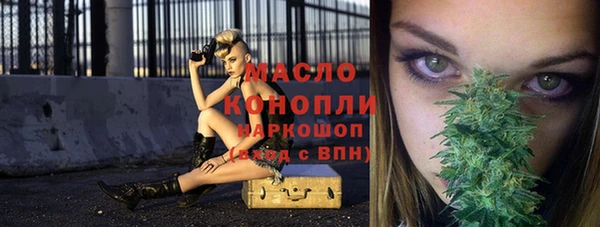 амф Белоозёрский