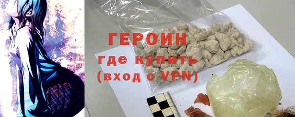 apvp Снежинск