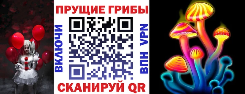 MEGA как войти  Елабуга  Галлюциногенные грибы ЛСД  где найти  
